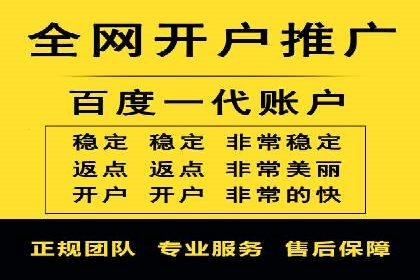 某教育机构如何利用信息流托管提升服务效率